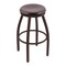 Holland Bar Stool Co 25" Swivel Counter Stool, Bronze Finish, Dark Cherry Oak Seat 80225BZDCOak - alternate 1
